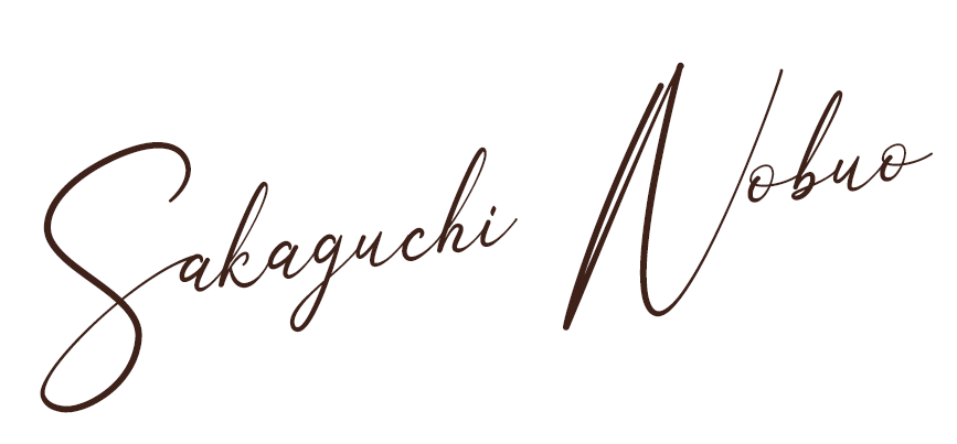Sakagchi Takemishi